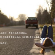 彩吧图库丹东彩吧联盟第四版
